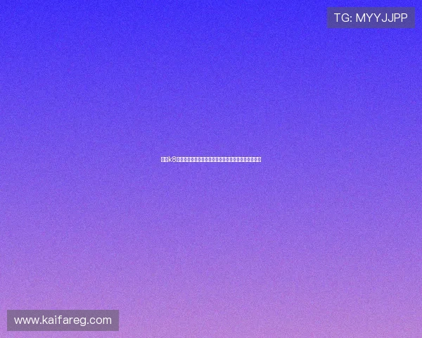 凯发k8官网首页最新登录入口,提供安全稳定的在线娱乐体验 凯发k8官网首页最新登录入口,提供安全稳定的在线娱乐体验