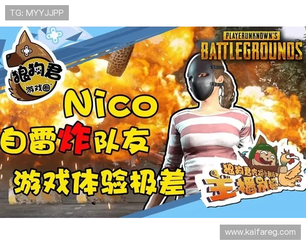 使用AG国际线上官方入口时遇到登录问题?这些解决方案帮助你快速恢复游戏体验 使用AG国际线上官方入口时遇到登录问题?这些解决方案帮助你快速恢复游戏体验