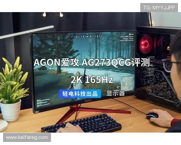 为什么选择AG国际平台进行线上博彩，安全保障和高额返水是关键