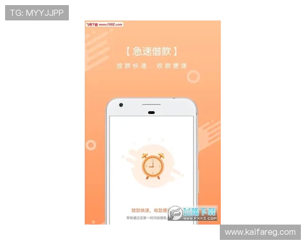 凯发直播线上手机版:便捷操作让你轻松掌握每场比赛 凯发直播线上手机版:便捷操作让你轻松掌握每场比赛