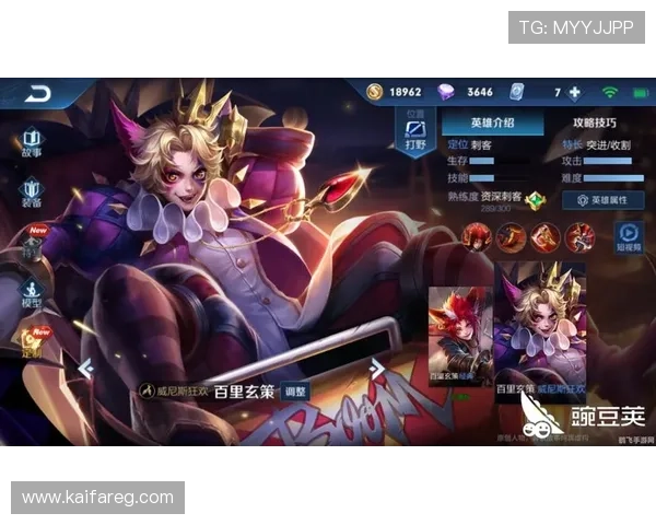 凯发游戏备用网站便捷的注册登录流程,快速进入游戏世界,享受流畅的娱乐体验 凯发游戏备用网站便捷的注册登录流程,快速进入游戏世界,享受流畅的娱乐体验