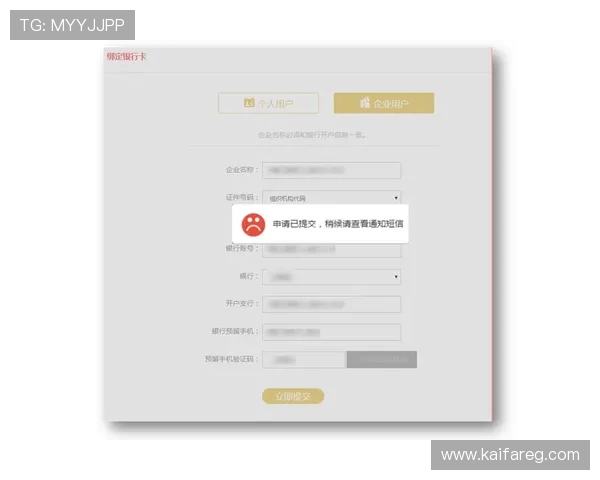 如何顺利完成AG电投网会员注册流程指南让您畅享娱乐体验