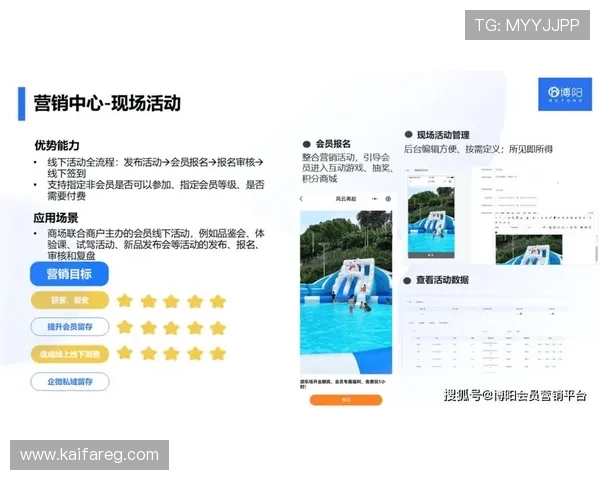 加入AG国际滚球平台的会员制度，享受专属客服与个性化服务体验
