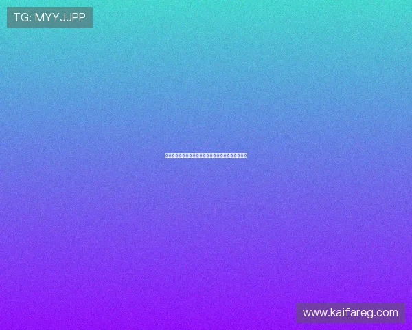 揭秘凯发娱乐平台网页版的安全性与用户隐私保护措施