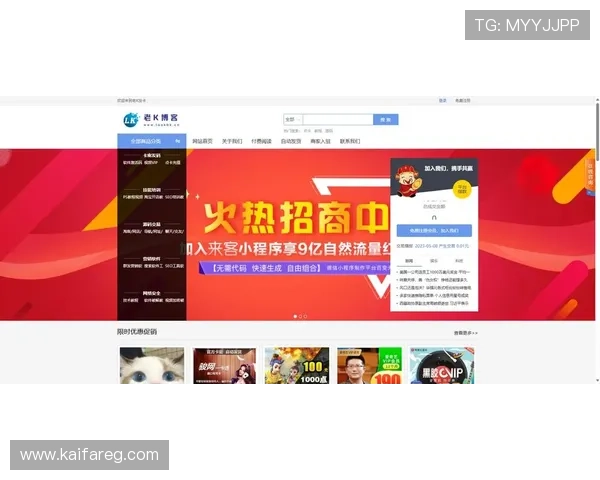 最新娱乐凯发app下载平台推荐让你随时随地尽情娱乐