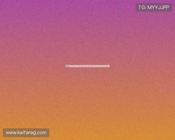 K8凯发官方举办年度盛典，汇聚众多电竞明星共庆行业发展新篇章