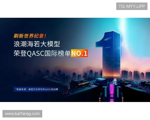 凯发k8国际首页登录入口最新公告，及时获取平台最新动态与登录入口的最新变化信息