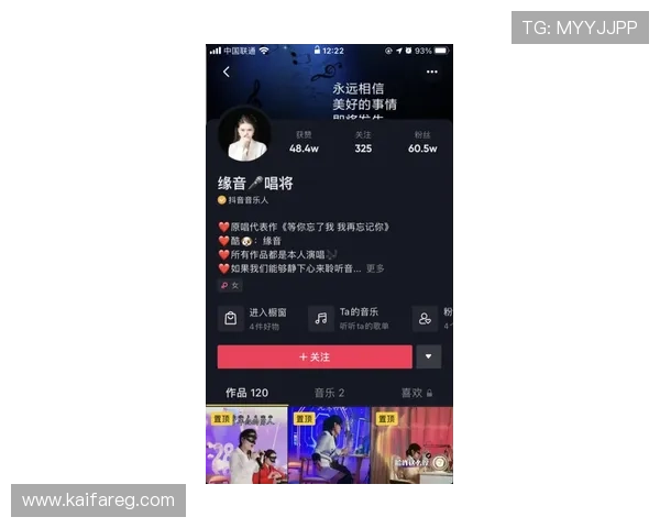 下载凯发直播线上手机版本，开启多样化直播娱乐内容尽享极致视听盛宴
