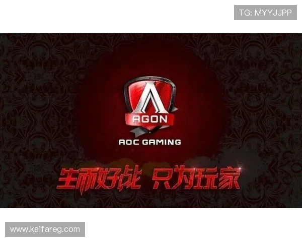 凯发ag电竞新手入门指南帮助新玩家快速熟悉游戏规则与操作技巧