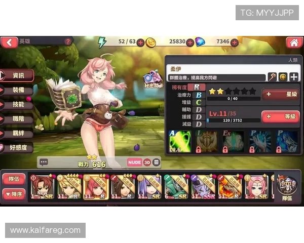 凯发下载进入步骤详解,帮助新手快速掌握游戏下载与账号登录流程 凯发下载进入步骤详解,帮助新手快速掌握游戏下载与账号登录流程