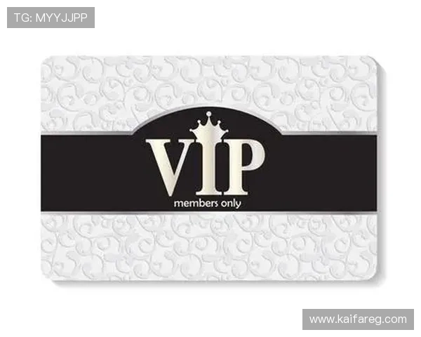 凯发VIP会员制度详解：提升游戏体验的最佳途径与操作指南