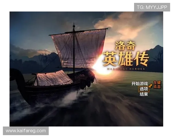 凯发·k8官方网站最新优惠活动与丰富游戏类型全面攻略指南 凯发·k8官方网站最新优惠活动与丰富游戏类型全面攻略指南