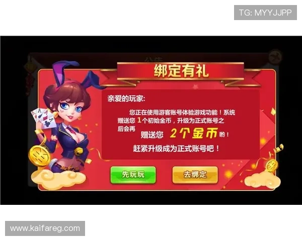 凯发娱乐集团娱乐平台如何选择最适合自己的在线娱乐方式