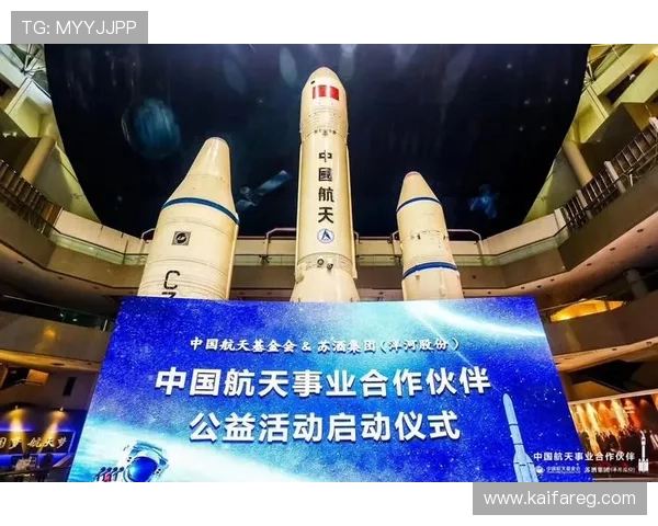 k8娱乐赞助过谁:详细盘点历年来合作的知名品牌与合作伙伴 k8娱乐赞助过谁:详细盘点历年来合作的知名品牌与合作伙伴