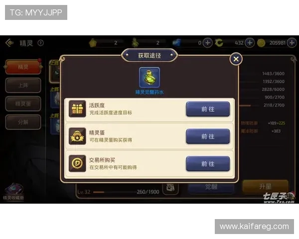 凯发官网真人游戏的用户评价与玩家真实体验分享助你做出明智选择