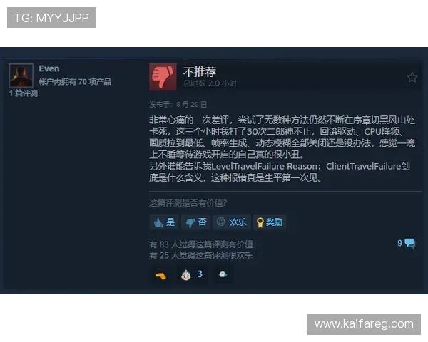 凯发发财圈常见问题解答,解决玩家在使用过程中遇到的各种疑问 凯发发财圈常见问题解答,解决玩家在使用过程中遇到的各种疑问