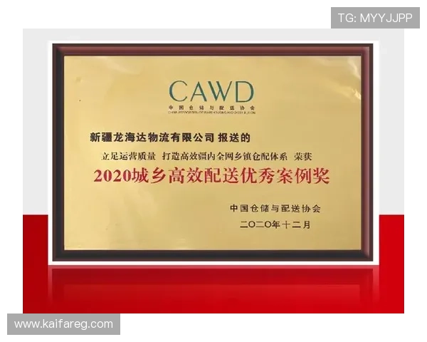 凯发k8国际首页客户服务与技术支持全方位解答解决玩家的后顾之忧 凯发k8国际首页客户服务与技术支持全方位解答解决玩家的后顾之忧