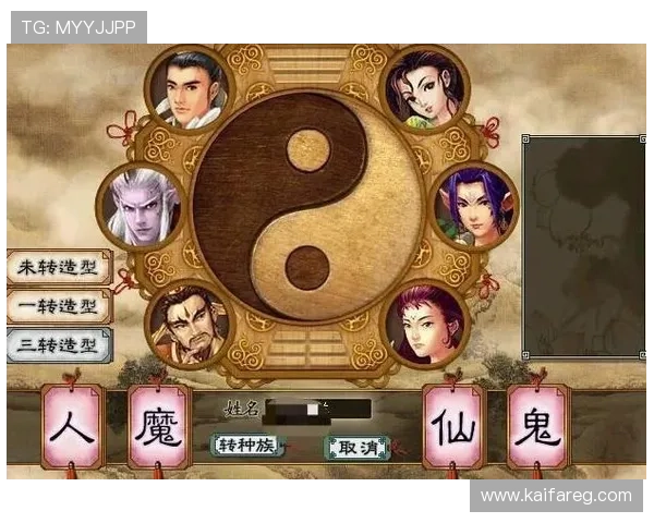 凯发娱乐官网入口安全指南帮助玩家顺利登录与游戏体验提升