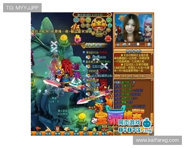 凯发娱乐游戏官网常见问题解答与客服支持，解决玩家在注册与游戏中的疑问