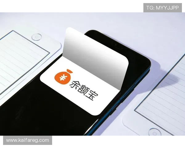 凯发官方手机app优化支付系统,支持多种便捷支付方式保障交易安全 凯发官方手机app优化支付系统,支持多种便捷支付方式保障交易安全