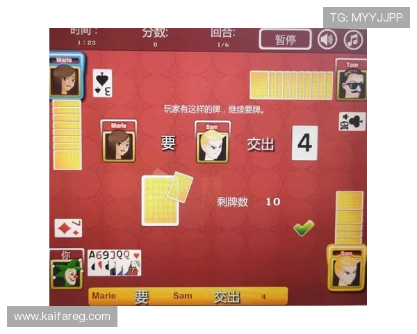 乐游棋牌网页版多样化的充值提现方式，方便玩家轻松管理资金