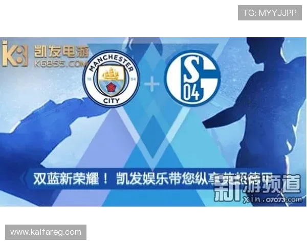 凯发电子游戏娱乐官网安全保障措施，保护玩家个人信息与资金安全的详细介绍