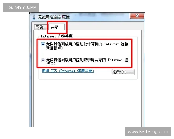 凯发网登录入口地址更新及安全登录步骤全面解析