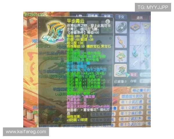 凯发中国官网登录入口全面指南帮助玩家顺利登录体验优质游戏服务