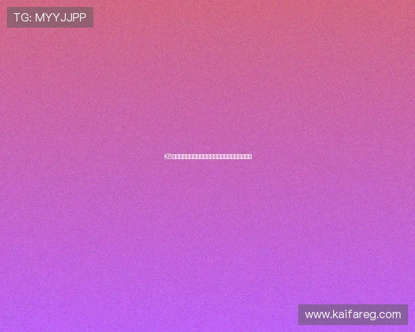 K8凯发注册遇到困难怎么办？实用技巧与常见问题解答