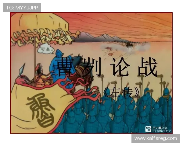 凯发跑得快游戏中的心理战术，掌握对手心理赢得比赛的关键技巧