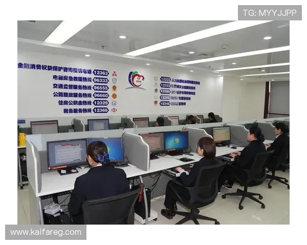 凯发集团娱乐平台怎么样客服服务质量如何保障用户权益 凯发集团娱乐平台怎么样客服服务质量如何保障用户权益