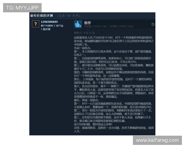 凯发网址登录常见问题解答,解决登录过程中遇到的各种技术难题与安全疑虑 凯发网址登录常见问题解答,解决登录过程中遇到的各种技术难题与安全疑虑