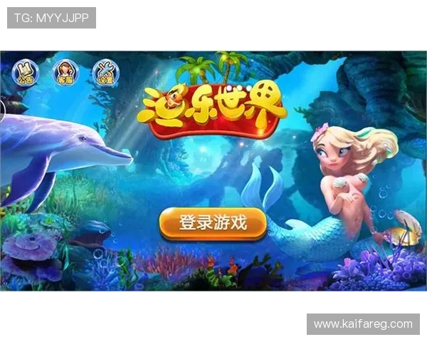 K8捕鱼国际游戏界面与操作指南，详细介绍游戏玩法与操作流程，帮助玩家快速上手