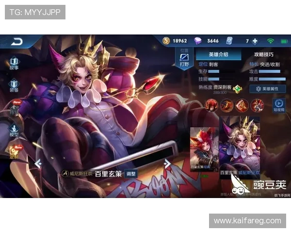 如何在K8凯发棋牌中快速注册账号并领取丰厚新手奖励，提升游戏乐趣