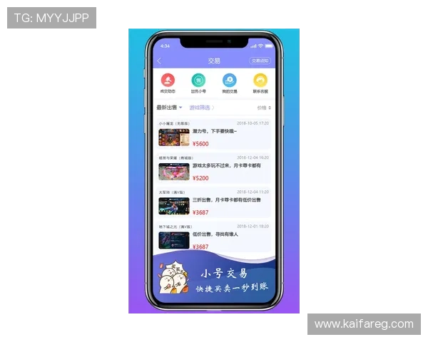 南宫壹号app官方入口下载最新版本,安全稳定的游戏下载指南 南宫壹号app官方入口下载最新版本,安全稳定的游戏下载指南