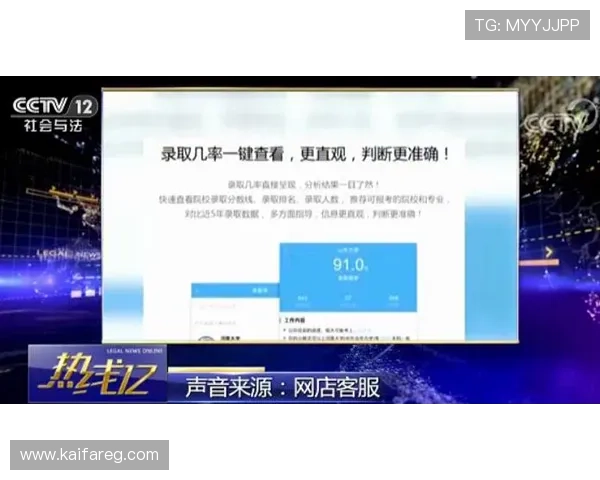 凯发手机官网旗舰厅提供最安全的在线娱乐体验与客户服务指南