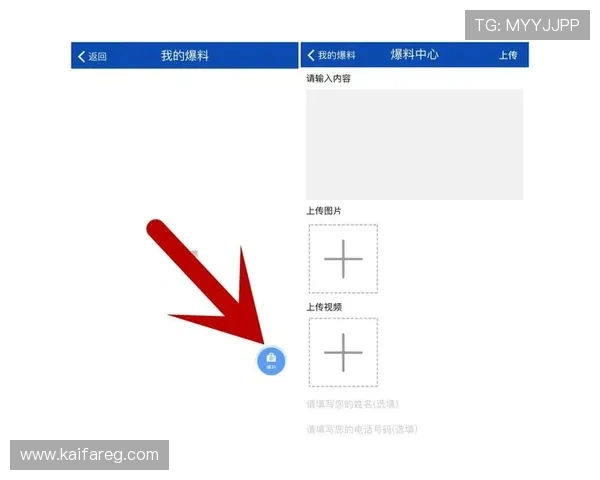凯发旗舰厅app下载安装常见问题及解决方案，帮助用户快速解决疑难