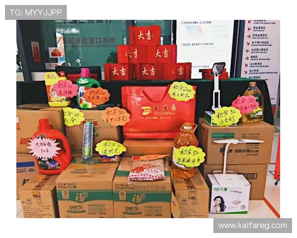 凯发森林舞会:结合节日活动推出的特别奖励和丰富礼品等你来拿 凯发森林舞会:结合节日活动推出的特别奖励和丰富礼品等你来拿