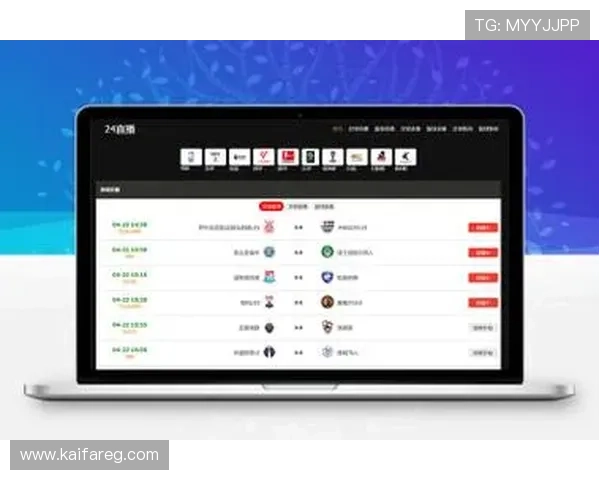 爱游戏app下载体育应用帮助用户轻松获取体育新闻、赛事直播和运动技巧