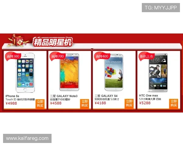 凯发旗舰厅官网首页提供最全面的游戏资讯与最新优惠活动，助你轻松掌握游戏动态与福利信息