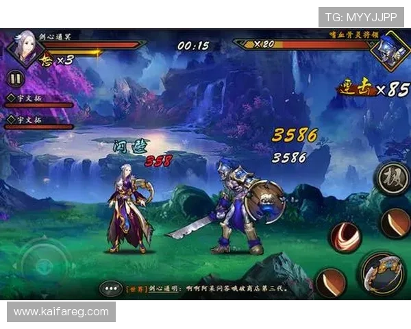 凯发正规平台最新优惠活动与丰富游戏内容全面介绍