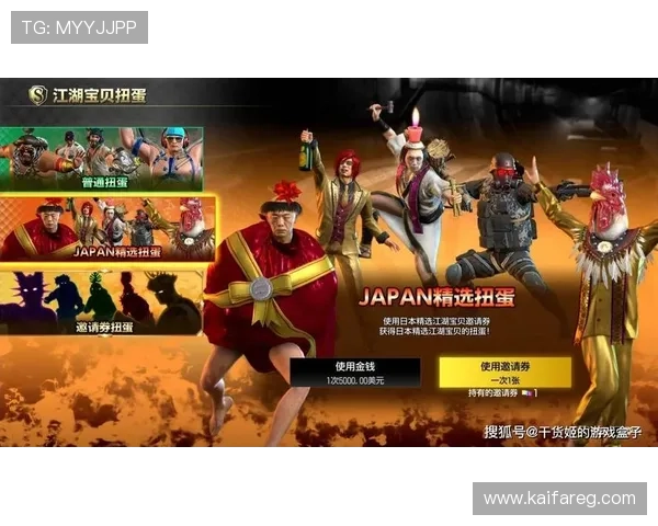 龙虎斗在线玩免费试玩平台推荐,零门槛体验最火爆的对战乐趣 龙虎斗在线玩免费试玩平台推荐,零门槛体验最火爆的对战乐趣