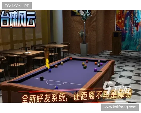 凯发真人网娱乐网:体验最真实的线上娱乐享受与丰富的游戏选择 凯发真人网娱乐网:体验最真实的线上娱乐享受与丰富的游戏选择