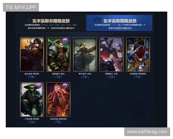 K8凯发真人游戏最新玩法介绍与技巧分享,助你轻松赢取丰厚奖励 K8凯发真人游戏最新玩法介绍与技巧分享,助你轻松赢取丰厚奖励