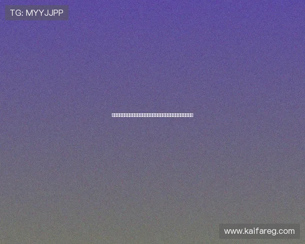 凯发娱乐平台客服支持与技术保障详解提供全天候专业服务保障用户体验 凯发娱乐平台客服支持与技术保障详解提供全天候专业服务保障用户体验