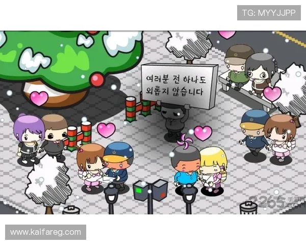 K8凯发在线最新游戏版本更新内容,带来更丰富的玩法和更优质的用户体验 K8凯发在线最新游戏版本更新内容,带来更丰富的玩法和更优质的用户体验