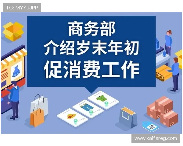 凯发k8国际版下载详细步骤，解决常见问题让你轻松畅玩国际版游戏