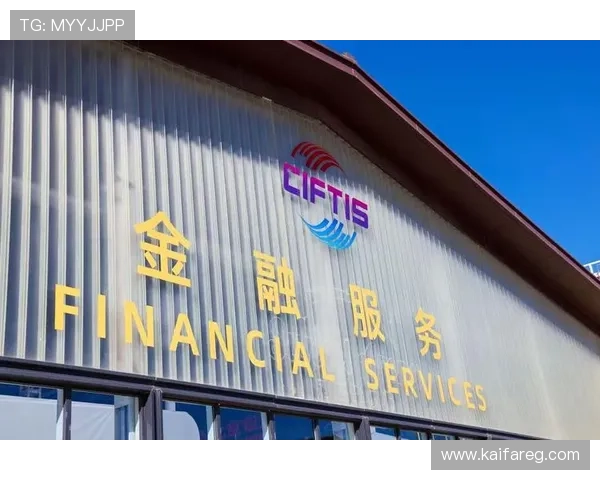 凯发娱乐线上手机版优惠礼包不断,助力玩家轻松赢取更多奖励 凯发娱乐线上手机版优惠礼包不断,助力玩家轻松赢取更多奖励