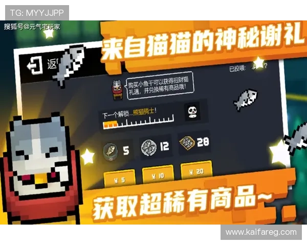 凯发旗舰厅客户端官网最新版本下载与安装指南,帮助玩家轻松畅玩体验升级 凯发旗舰厅客户端官网最新版本下载与安装指南,帮助玩家轻松畅玩体验升级