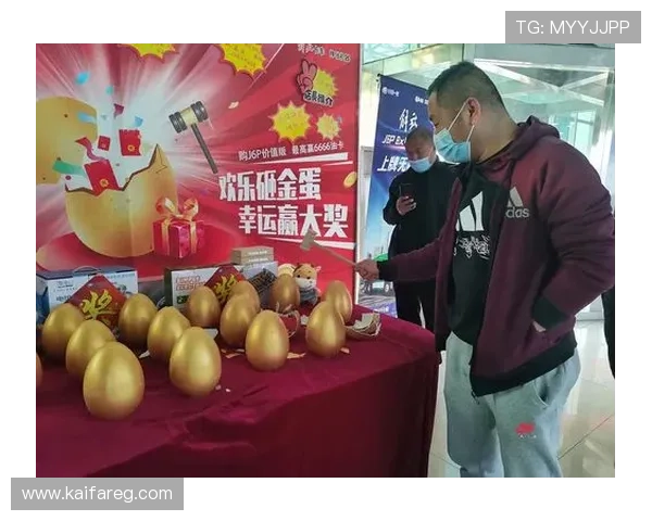 凯发网址欢迎你，最新优惠活动不断，助你轻松赢取大奖